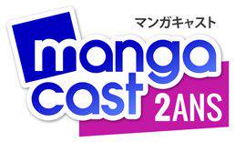 L’aventure Mangacast – De l’autre coté du micro