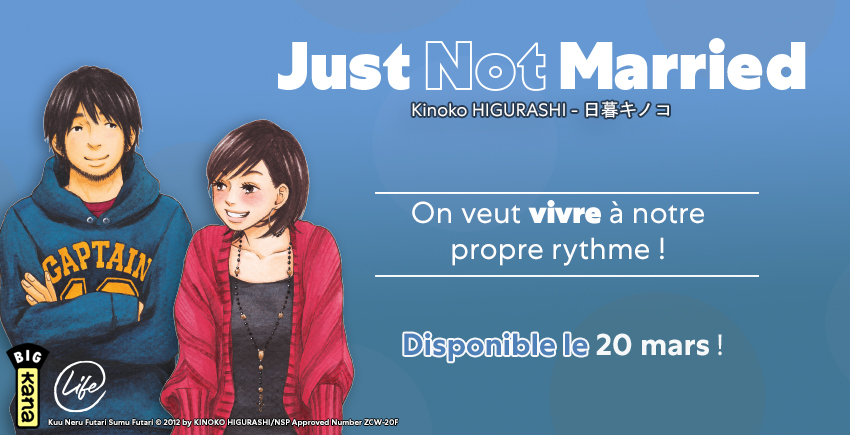 Just not Married T.1 (Kana)