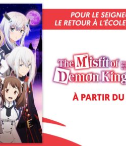 Nouvelle Série Wakanim: The Misfit of Demon King Academy
