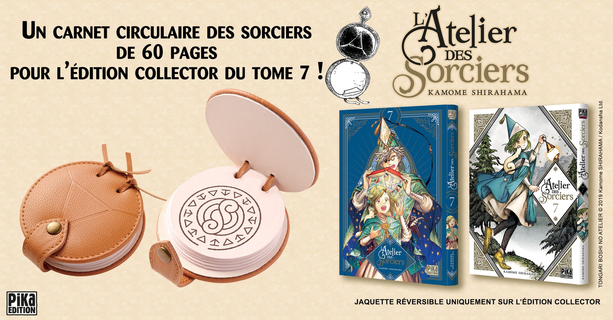 Atelier des sorciers T.7 Collector – CatnGeek