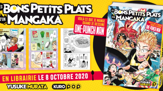 Mangez comme un mangaka avec « Les Bons Petits Plats d’un Mangaka » chez Kuropop