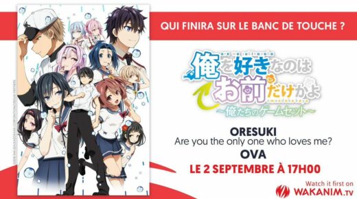 Les 2 OAV de ORESUKI – Are you the only one who loves me? sur Wakanim