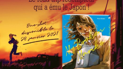 Nouvelle Licence Ki-oon: My Broken Mariko