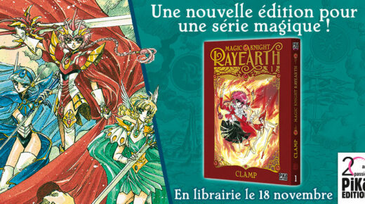 Réédition Magic Knight Rayearth