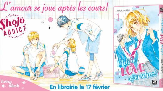 Nouvelle Licence Pika: I fell in Love After School