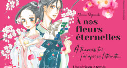 Nouvelle Licence Akata: À nos fleurs éternelles