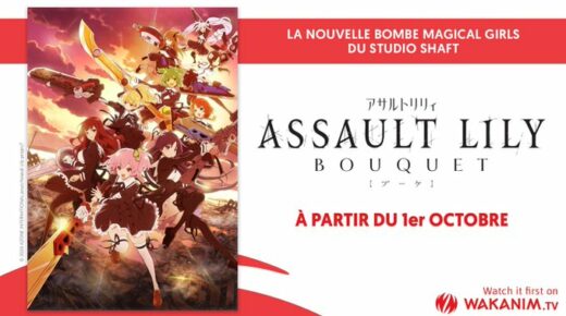 4 nouveaux Simulcast pour Wakanim