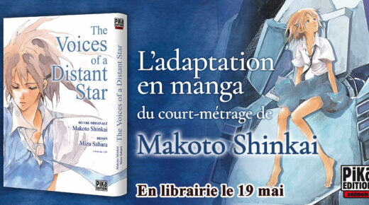 Nouvelle Licence Pika: The Voices of a Distant Star