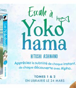 Nouvelle Licence Meian: Escale à Yokohama