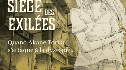 Nouvelle Licence Akata: Le siège des exilées