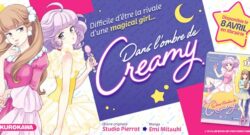 Nouvelle Licence Kurokawa: Dans l’ombre de Creamy